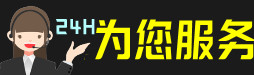 云安区虫草回收:礼盒虫草,冬虫夏草,名酒,散虫草,云安区回收虫草店